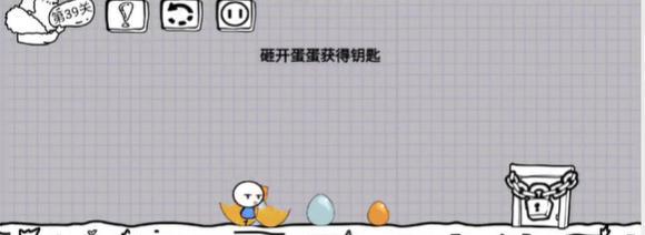 《正常的大冒险》第4-1关卡怎么过？通关技巧是什么？