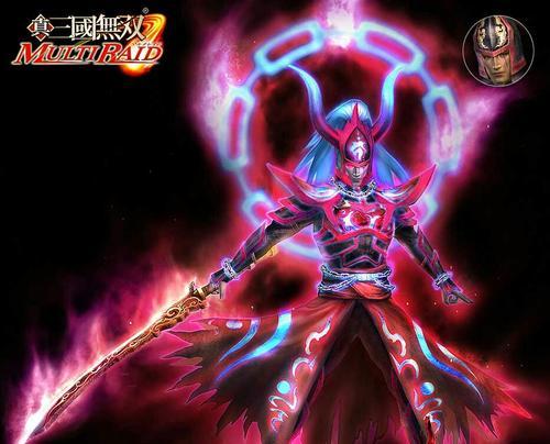 《真三国无双-联合突袭》蜀国第五章怎么过？详细流程攻略解析？