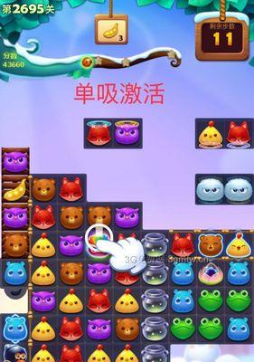 《开心消消乐》第800关快速通关技巧是什么？