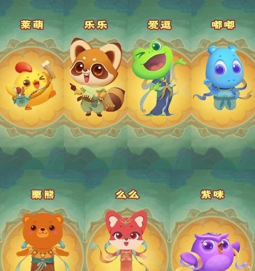 《开心消消乐》果树加速方法有哪些？如何快速成长果树？