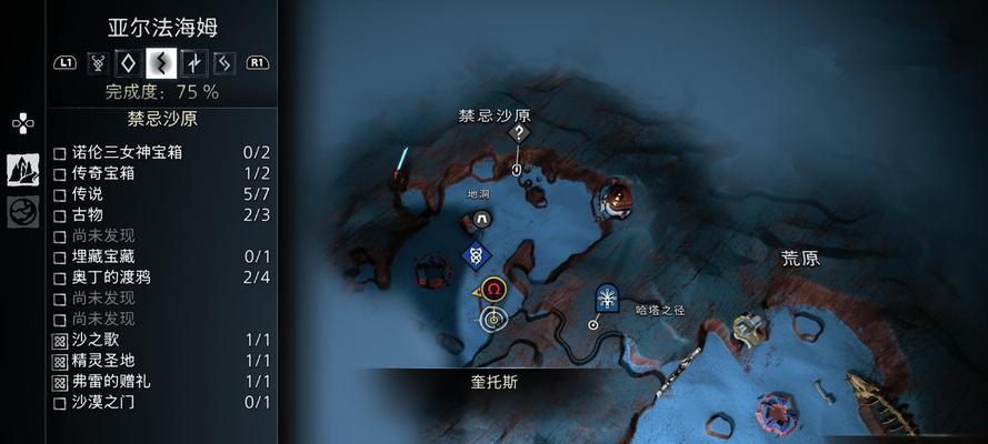 《抗战》游戏特殊任务怎么完成？有哪些妙趣横生的攻略方法？