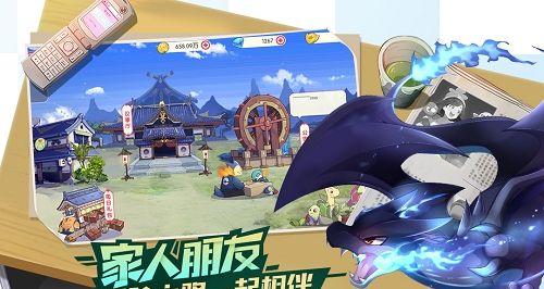 《口袋宠物世界》像素风复刻版有哪些新特性？如何体验经典真新镇？