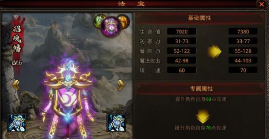 《酷酷爱魔兽》新手如何快速上手?游戏攻略有哪些常见问题解答?