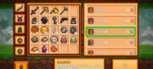 手表能玩哪些好玩的像素游戏？像素游戏的特点是什么？