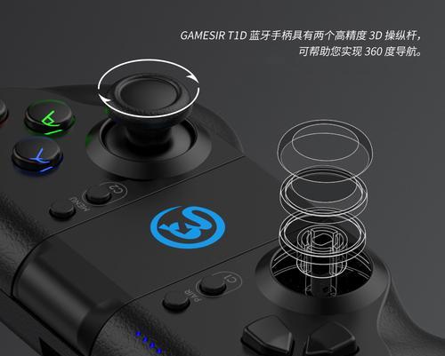 游戏手柄无法遥控无人机怎么办？