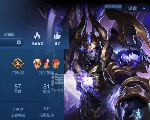 QQ平台何时禁止玩王者荣耀？无法登录游戏的常见原因是什么？