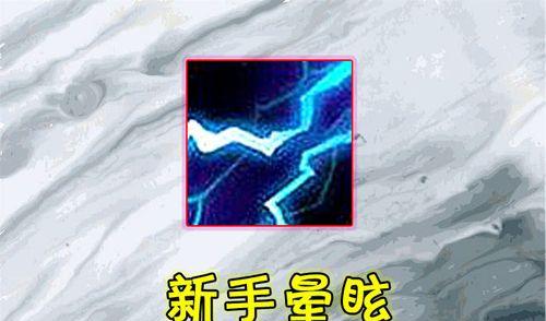 《剑灵》中猫咪嘲讽技能是哪一个？如何正确使用？