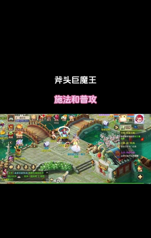 梦幻西游双面斧购买地点在哪里？如何判断其性能？