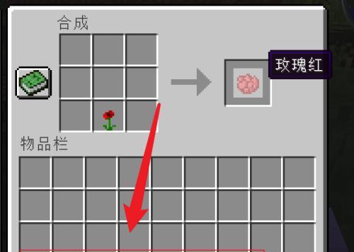 我的世界里怎样吸引羊效果？有哪些有效的方法？