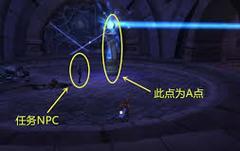 梦幻西游转进阳光城堡任务如何完成？过任务的技巧是什么？