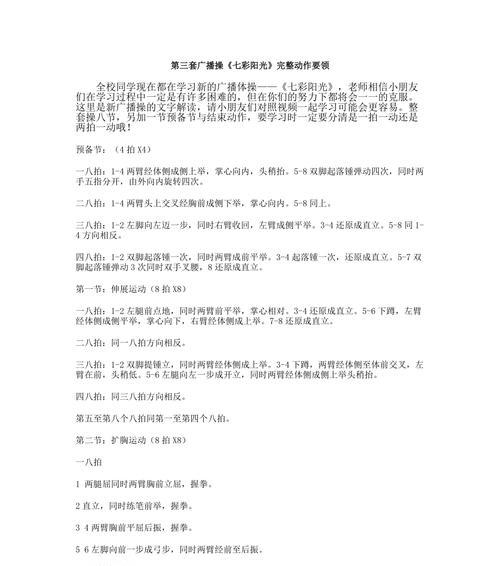 梦幻西游鬼王双抗如何分解？分解后的收益是什么？