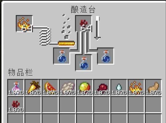 我的世界人工制造岩浆池的步骤是什么？