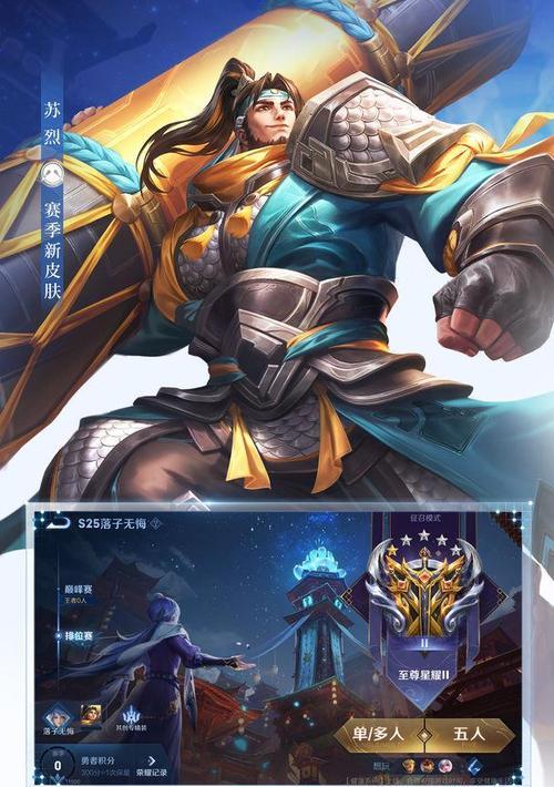 单机爆装备手机游戏好玩吗？如何选择？