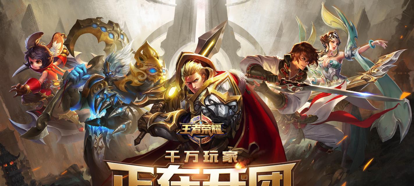 洛克王国北辰的buff效果是什么？