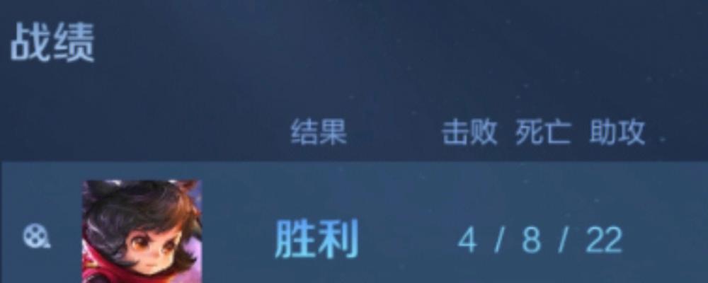 王者荣耀如何找回自己账号的密码？