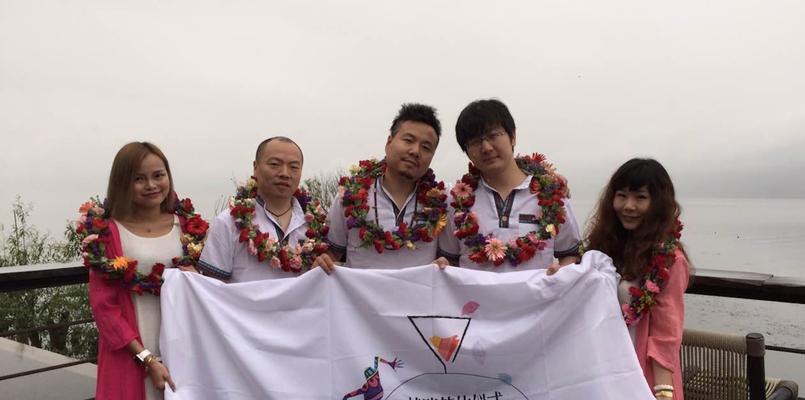 四人牵手游戏名称是什么？有什么特点？