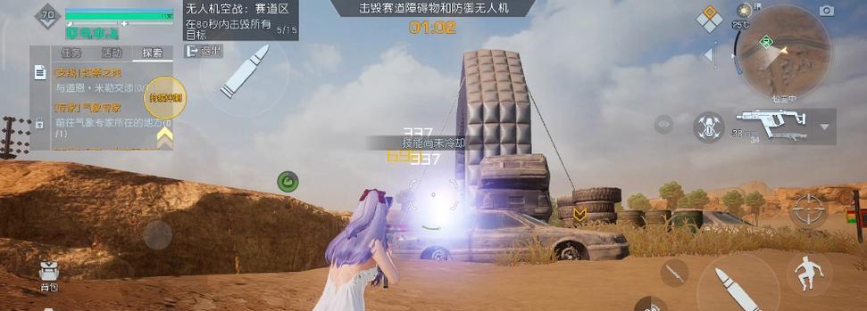 哪些无人机模拟空战游戏适合手机在线玩？如何找到它们？