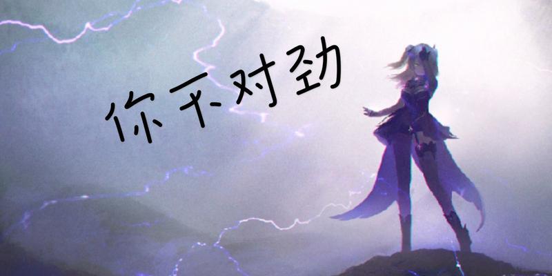 洛克王国最新获取改变天气技能的方法是什么？