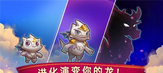 我的世界中如何孵化钻石龙蛋？需要哪些步骤？