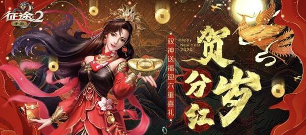 征途2代真的适合新手玩家吗？有哪些特点？