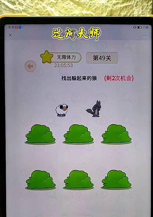 过河大冒险小游戏怎么玩？有哪些技巧？