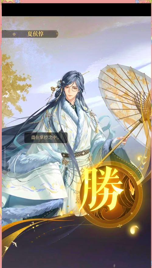新版王者荣耀夏侯惇教程如何获取？
