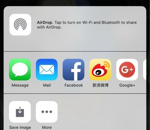 进qq空间有哪些黑科技游戏软件？