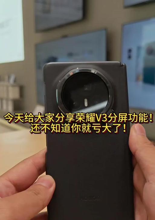 手机如何开启游戏平板模式？操作步骤是什么？