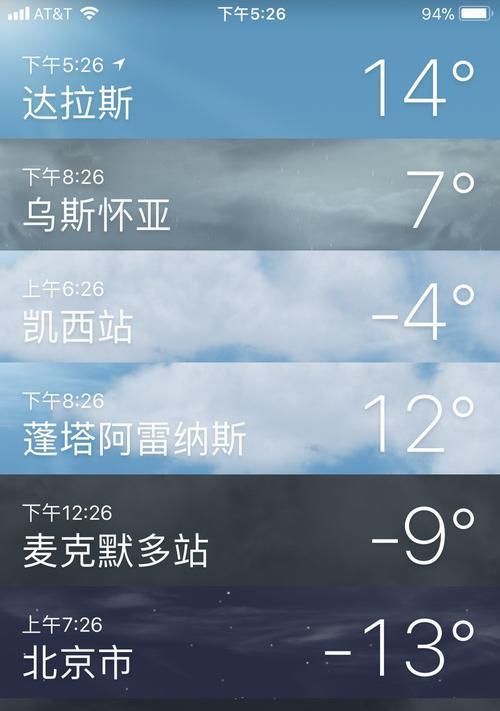 我的世界指令骑行生物攻击方法？