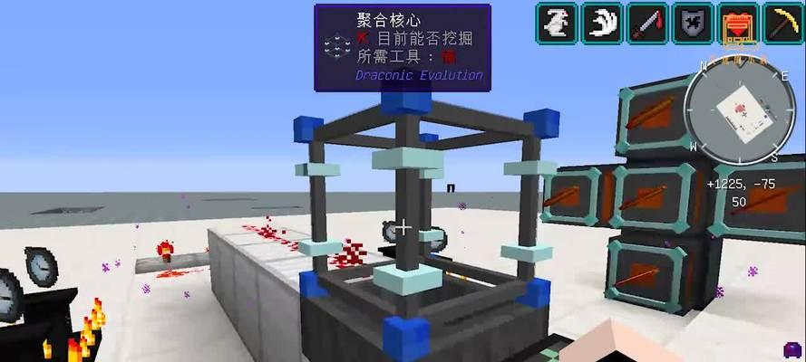 我的世界手机版建筑权杖怎么使用？有哪些技巧？