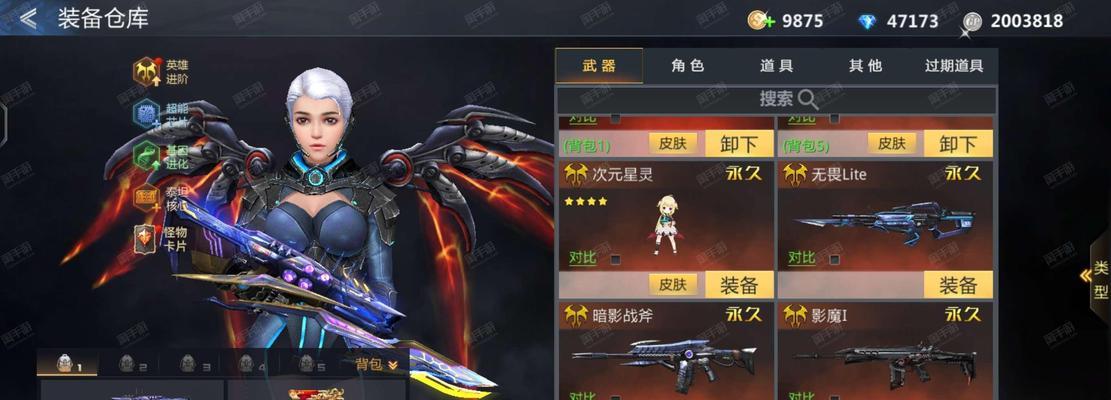 生死狙击手游4399版本级别？游戏体验如何？
