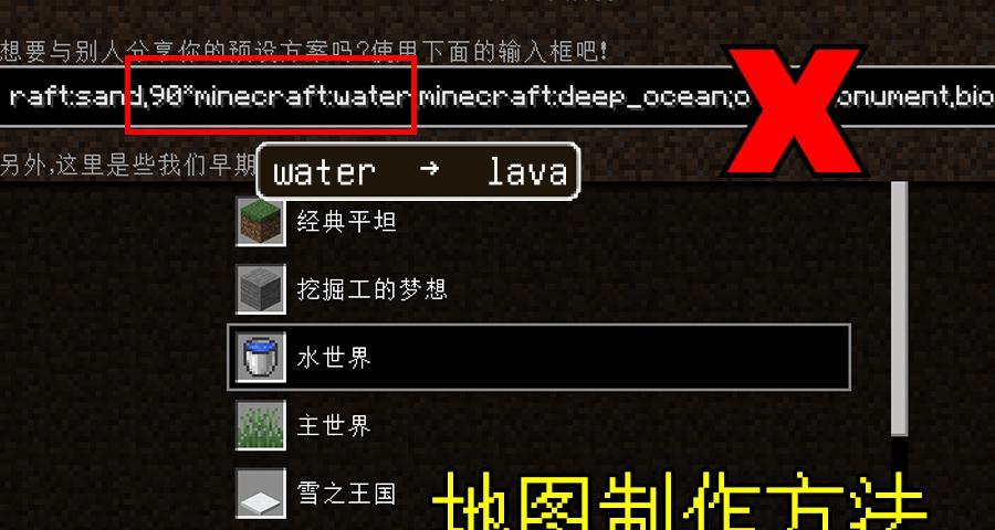 我的世界岩浆蛋如何获得？有什么方法可以得到岩浆蛋？