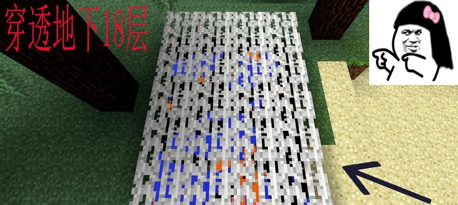 十字绣游戏有哪些好玩的推荐？排行榜上都有哪些游戏？