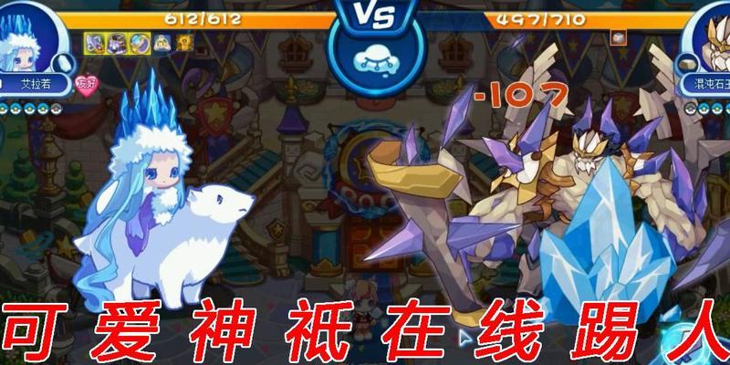 洛克王国魔法日志怎么获取？最新版有哪些新方法？