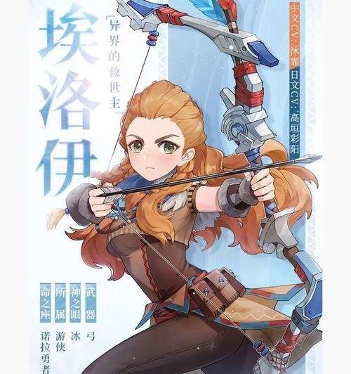 洛克王国魔法日志怎么获取？最新版有哪些新方法？