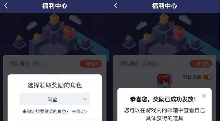 梦幻西游99个神兜兜换宝宝的地点在哪里？