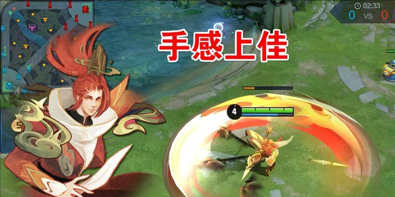 王者荣耀韩信飞衡皮肤如何获取？在哪里可以购买？