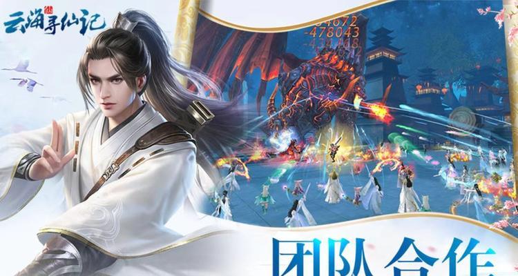2022年休闲手游排行有哪些？