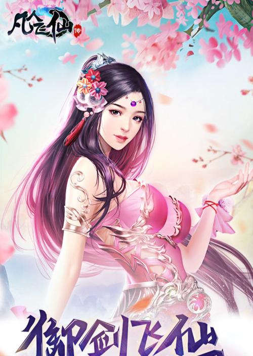 2022年休闲手游排行有哪些？