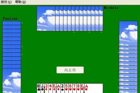 单机游戏大全苹果中文版如何免费下载？
