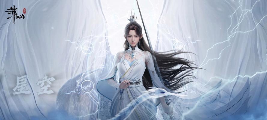 诛仙青云法宝技能选择推荐？哪个技能组合最有效？