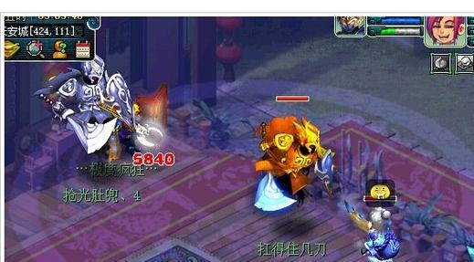 梦幻西游网页版如何获取鬼将技能？技能获取的方法是什么？