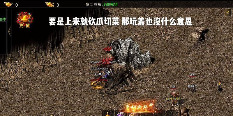 传奇手游如何配英雄？配英雄的策略是什么？