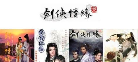 剑网3情缘人怎么称呼？名字叫什么好？