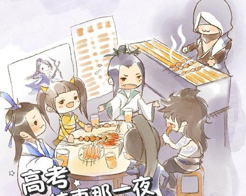 剑网3情缘人怎么称呼？名字叫什么好？