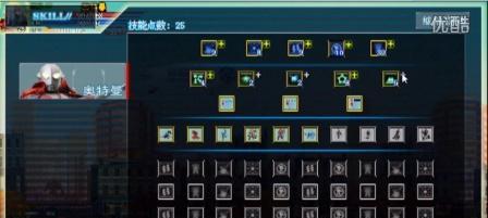 奥特曼小游戏大全有哪些？菜单版怎么玩？