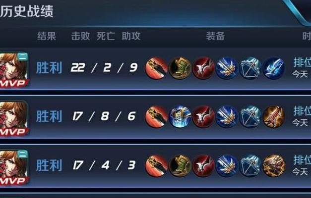 王者荣耀一把多少经验？如何快速获取经验？