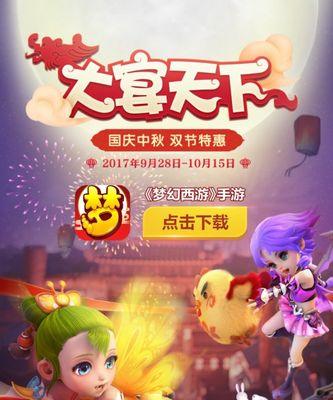 手游和端游哪个更好玩？选择标准是什么？