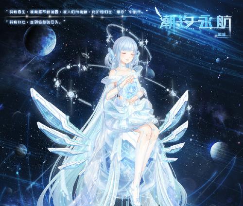 哪些奇迹手游不需要消耗体力？
