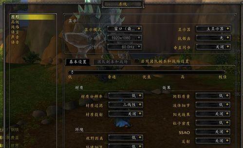 魔兽世界中原始之核如何获得？获取原始之核的途径有哪些？